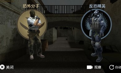 csgo躲猫猫(Counter-Strike: Global Offensive)