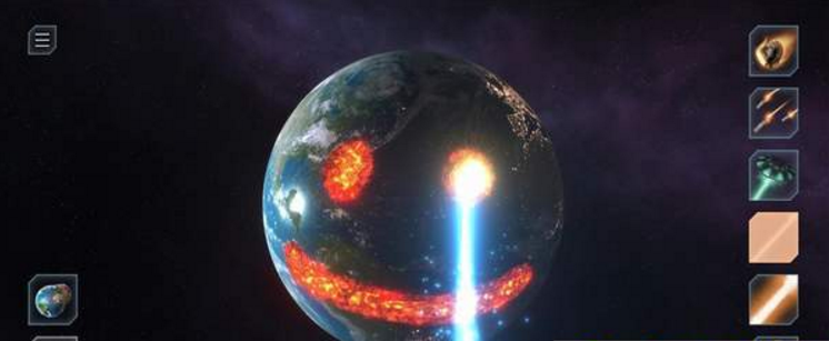 星球爆炸模拟器最新版(solar smash)