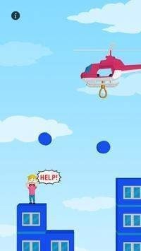 救命直升机(Help copter!)