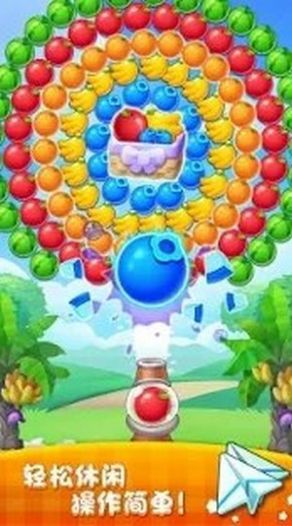 泡泡果传奇(Bubble Fruit Legend)