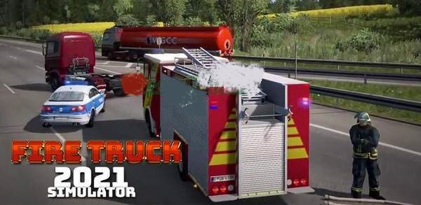 救火车模拟驾驶2021(firetruck Missions and Driving S)