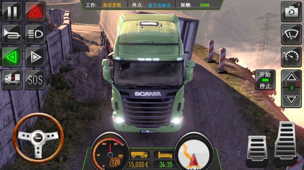 真实卡车模拟驾驶(Dr. Truk Driver : Real Truck Sim)