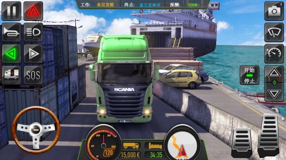 真实卡车模拟驾驶(Dr. Truk Driver : Real Truck Sim)