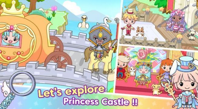 吉彼公主城堡最新版(Jibi Land : Princess Castle)