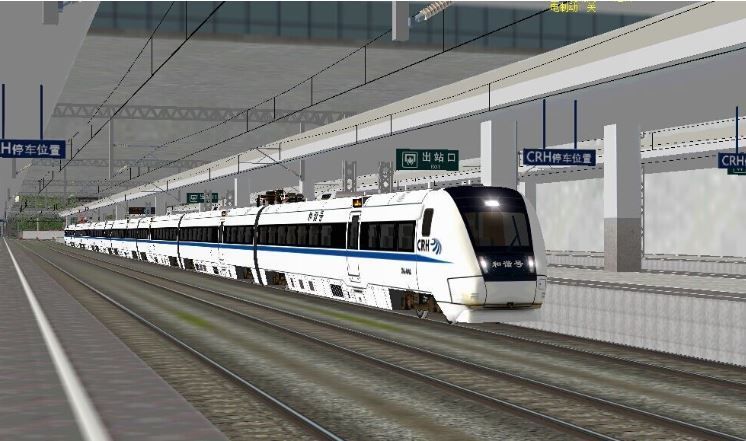 和谐号模拟器(Train Simulator 2019)