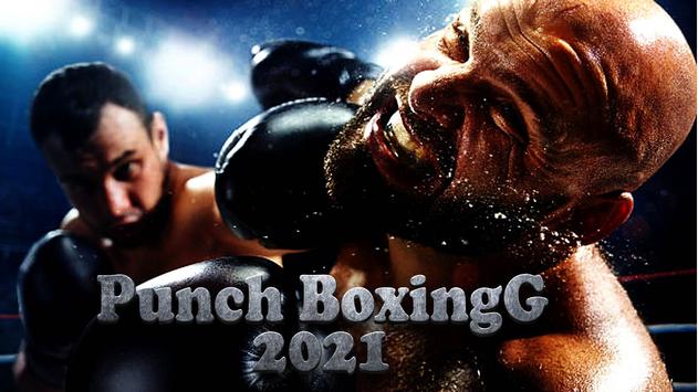 拳击斗士2021(Punch Boxing Fighter 2021)
