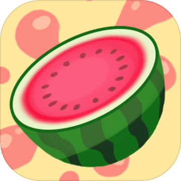 合成大西瓜正版(Synthetic Watermelon)