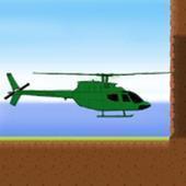 直升机旅行驾驶(Helicopter tourism)
