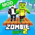 僵尸世界木筏生存(Zombie Raft 2)