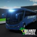 环游巴西2021(Viajando Pelo Brasil 2)