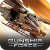 直升机之战4(Gunship Force)