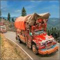 亚洲越野货运(Real Indian Truck Driver Simulat)