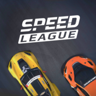 速度联盟(Speed League)
