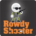 吵闹的枪手(Rowdy Shooter !)