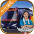 印度大巴模拟器(Bus Simulator 2018: City Driving)