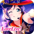 lovelive學園偶像祭(Love Live!)