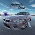 漂流俱乐部(Hajwala Club)