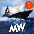 现代战舰MW(Modern Warships)