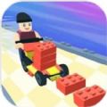 砖堆运行(Lego Stack Run)