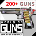 枪炮世界官网版(World of Guns)