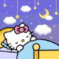 凯蒂猫：晚安