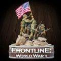 二战全面战争(Frontline: World War II)