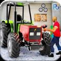 拖拉机修理模拟器2021(Tractor Mechanic Simulator 18)