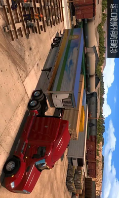 运货卡车模拟器官方正式版图片1
