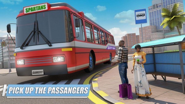 城市大巴经典客运(City Coach Bus Classic Passenger)