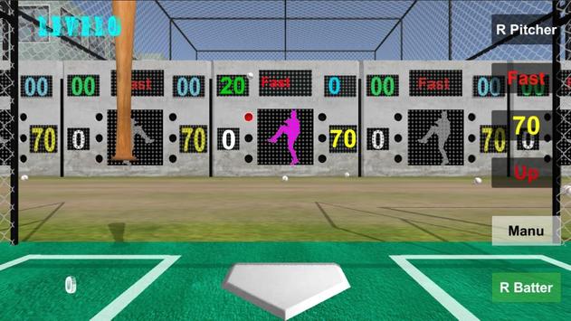 棒球击球笼3D(Baseball)