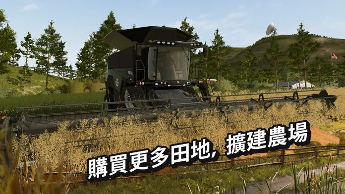 模拟农场19(中文版)