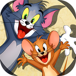 猫和老鼠游戏(安装正版)