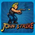 约翰射击(John Strike)