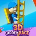 Ȥھ(Ladder Fun Race Championship)