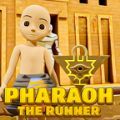 (Pharaoh The Runner)