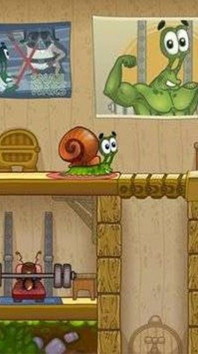我是一只蜗牛