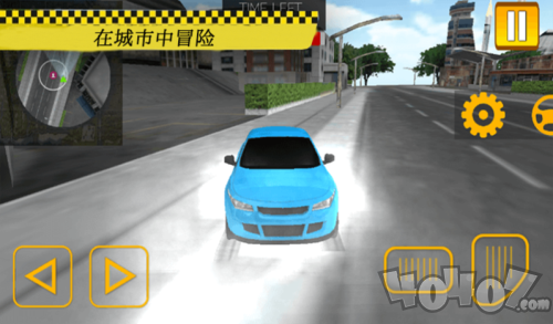 老司机的幸福生活游戏下载-老司机的幸福生活最新中文版下载v1.1