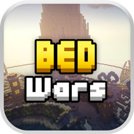 起床战争中文最新版(Bed Wars)