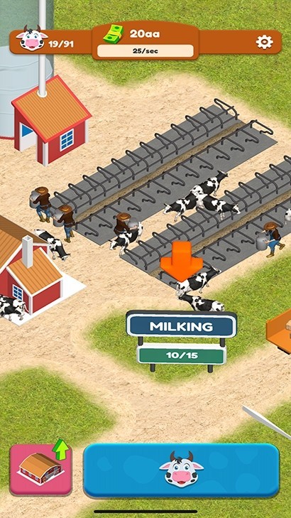 牛奶公司(Milk Inc)