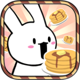 小兔松饼(Bunny Pancake)