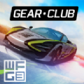 极限飙车模拟器(Gear.Club)