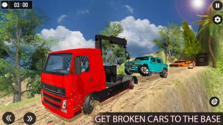运输拖车模拟器(Car Pull Towing Truck Simulator)