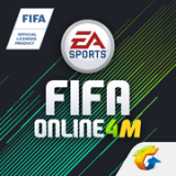 fifa online4手机版(FIFA Online 4 M)