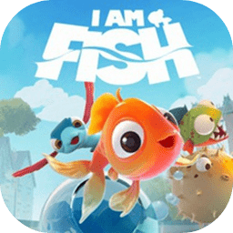我是小鱼儿正版免费游戏2022(I Am Fish Walkthrough)