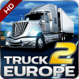欧洲卡车模拟2(正式版)