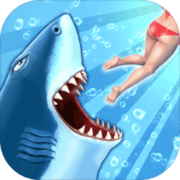 饥饿鲨进化(内置功能菜单版)