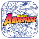 少年的人间奇遇中文版免费(Otakus Adventure)