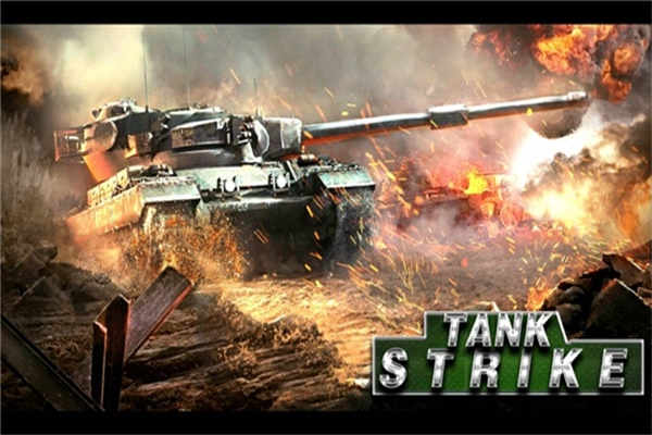 坦克攻击(Tank Strike)