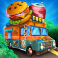 ʳƷ۹(Food Truck Empire Cooking Game)