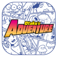 少年的人间冒险安卓版(Otakus Adventure)